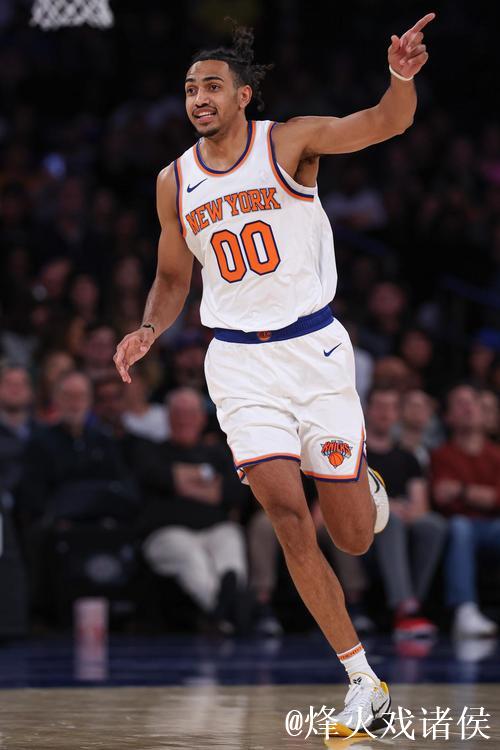 老鹰宣布裁掉双向合同球员雅各布-托平 老鹰宣布裁掉双向合同球员雅各布-托平