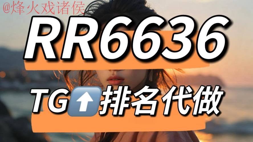 世界杯下注官网入口地址