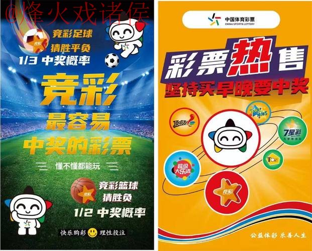 2026世界杯竞猜网页版最新网址 2026世界杯竞猜网页版最新网址